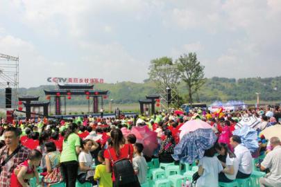 央视《美丽乡村快乐行》走进宜宾李庄(图1)