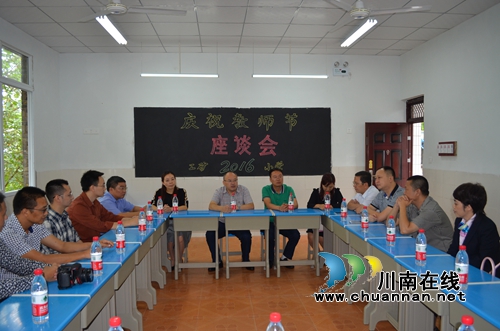 张文杰率队到玉蟾街道看望慰问困难教职工(图1)