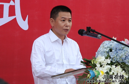 乐山商业银行泸州西南商贸城支行隆重开业(图11) 乐山商业银行泸州西南商贸城支行隆重开业(图11)