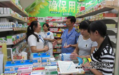 合江县食药监局：部署落实党风廉政建设社会评价工作(图2)