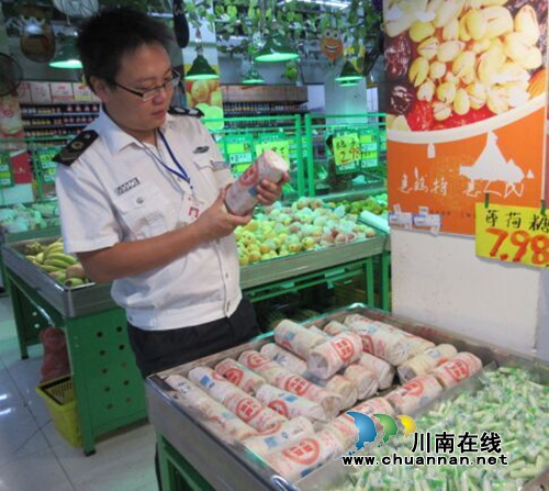 合江县及早布局中秋国庆期间食品药品安全工作(图1)