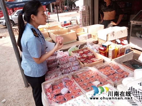 合江县及早布局中秋国庆期间食品药品安全工作(图3)