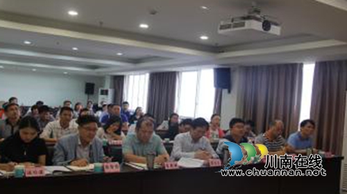 泸州召开全市社保工作暨调整退休人员基本养老金工作布置会(图1)