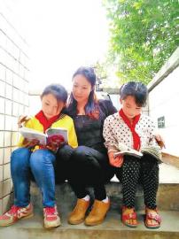 宜宾教师坚守大山11年&nbsp;让山里娃有了“艺术范”(图1)