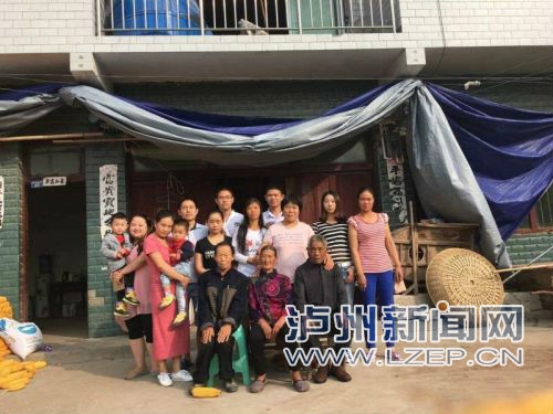 女子离家30年未放弃寻家人&nbsp;泸州志愿者助她回家(图1)