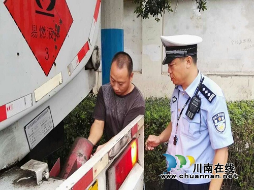 宜宾县交管大队深入危化品运输企业开展安全检查(图2)