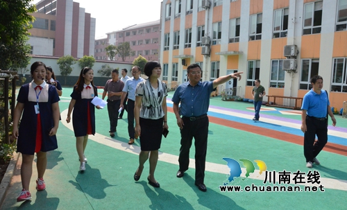 四川省教育厅领导率队督导泸州市秋季开学工作(图5)