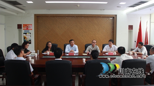 泸州市领导慰问优秀教师代表(图6) 泸州市领导慰问优秀教师代表(图6)