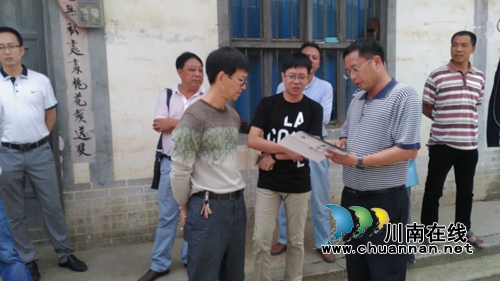 古蔺县人大副主任宋杰调研马嘶乡水土保持项目(图2)