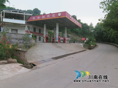 合江：两家加油站荣获全市“示范”称号(图1)