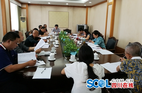 宜宾出台茶叶生产地方标准&nbsp;预计年底运行(图2)