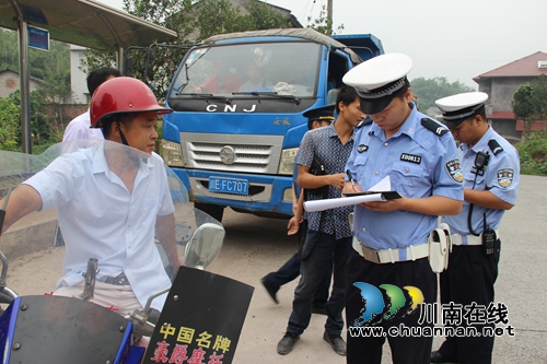 纳溪区棉花坡镇开展中秋节前道路交通安全检查(图2)