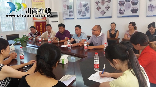 乐山市扶贫基金会参观考察特兴镇(图3) 乐山市扶贫基金会参观考察特兴镇(图3)