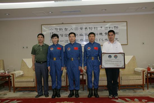 宜宾造技术助力＂天宫二号”顺利升空(图2)
