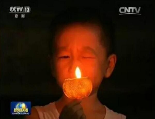 中秋节&nbsp;泸州古镇桔灯上了央视《新闻联播》(图1)