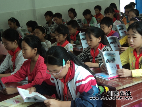 合江自怀镇组织“说普通话,读经典书”实践活动(图3) 合江自怀镇组织“说普通话,读经典书”实践活动(图3)