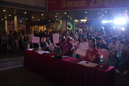 红潭之夜“金街情歌之王争霸”总决赛完美落幕(图8) 红潭之夜“金街情歌之王争霸”总决赛完美落幕(图8)