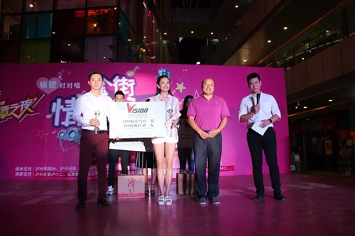 红潭之夜“金街情歌之王争霸”总决赛完美落幕(图11) 红潭之夜“金街情歌之王争霸”总决赛完美落幕(图11)