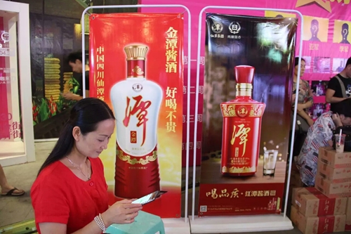 红潭之夜“金街情歌之王争霸”总决赛完美落幕(图15) 红潭之夜“金街情歌之王争霸”总决赛完美落幕(图15)