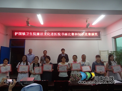 纳溪区卫计系统节日廉政教育不松手(图1) 纳溪区卫计系统节日廉政教育不松手(图1)