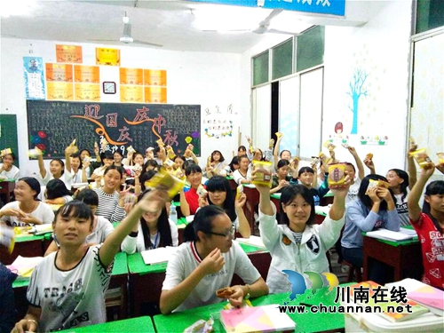 合江:师生共庆中秋佳节 感受传统节日魅力(图5) 合江:师生共庆中秋佳节 感受传统节日魅力(图5)