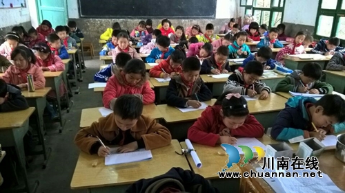 合江:师生共庆中秋佳节 感受传统节日魅力(图2) 合江:师生共庆中秋佳节 感受传统节日魅力(图2)