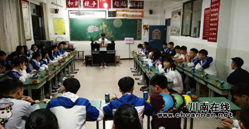 合江:师生共庆中秋佳节 感受传统节日魅力(图1) 合江:师生共庆中秋佳节 感受传统节日魅力(图1)