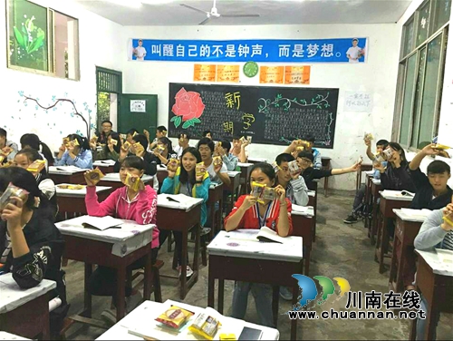 合江：师生共庆中秋佳节&nbsp;感受传统节日魅力(图6)
