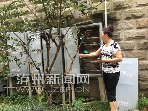 泸州市民收“天价水单”:2个月用掉20年水量!(图2) 泸州市民收“天价水单”:2个月用掉20年水量!(图2)