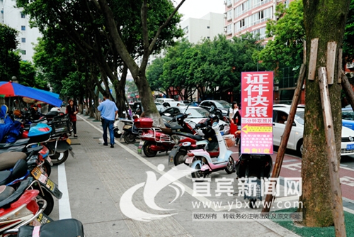 宜宾两男子起争执 一男子疑用火药枪伤人被抓(图1) 宜宾两男子起争执 一男子疑用火药枪伤人被抓(图1)