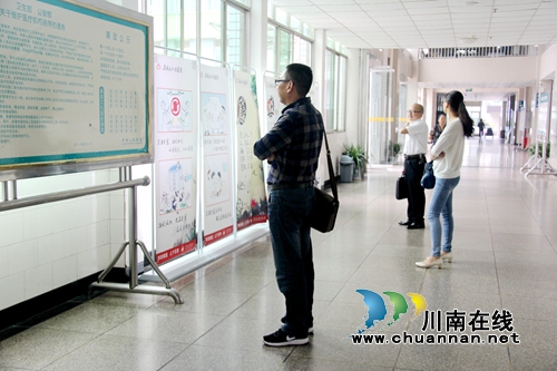 泸县卫计局：“四强化”确保廉洁文化建设见实效(图2)