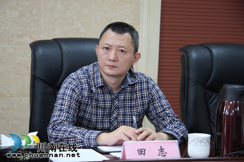 泸州长开区:专家现场坐诊解读指导创业政策(图4) 泸州长开区:专家现场坐诊解读指导创业政策(图4)