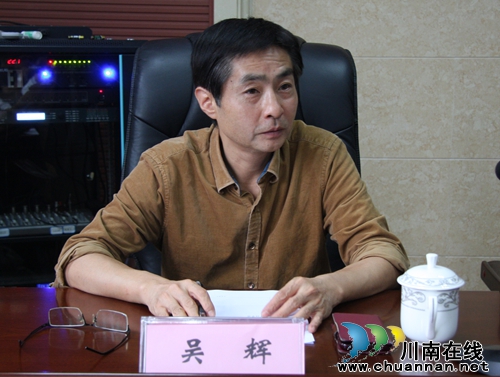 泸州长开区:专家现场坐诊解读指导创业政策(图6) 泸州长开区:专家现场坐诊解读指导创业政策(图6)