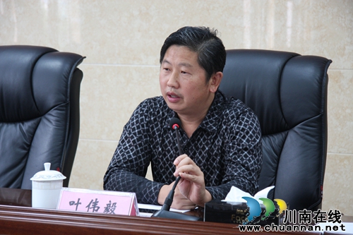 泸州长开区:专家现场坐诊解读指导创业政策(图3) 泸州长开区:专家现场坐诊解读指导创业政策(图3)