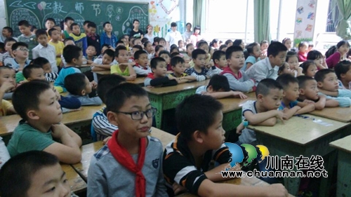 泸州逸夫小学开展午休学生安全培训会(图2)