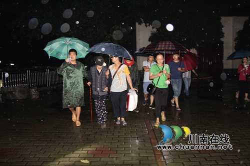 秋雨凶猛！泸州红星街道紧急转移居民98人(图2)