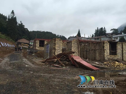 叙永正东镇普市村：首批易地搬迁户看房选房(图2)