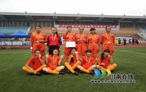 古蔺复陶中学女足获泸州市七运会青少年组亚军(图1)