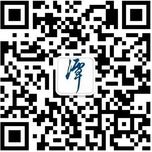 潭酒荣获“2016中国白酒智樽奖”(图7) 潭酒荣获“2016中国白酒智樽奖”(图7)