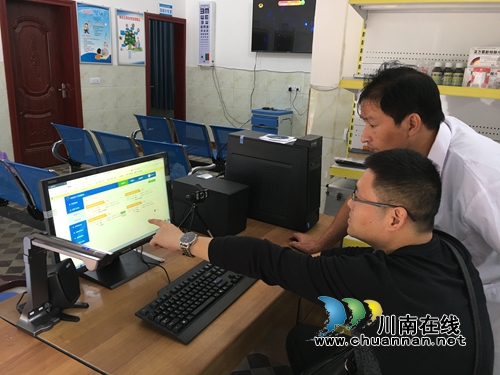 泸州首个村级网络健康门诊将落户叙永旺龙(图2) 泸州首个村级网络健康门诊将落户叙永旺龙(图2)