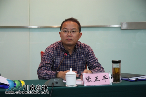 泸州市教育信息化建设与应用取得显著成效(图4) 泸州市教育信息化建设与应用取得显著成效(图4)