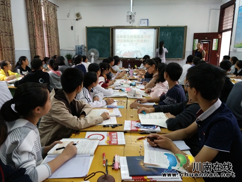泸州市教育信息化建设与应用取得显著成效(图11) 泸州市教育信息化建设与应用取得显著成效(图11)