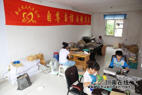 泸州汽修老板潘章俊:用爱心为残疾人撑起晴空(图2) 泸州汽修老板潘章俊:用爱心为残疾人撑起晴空(图2)