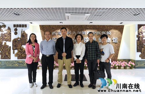 西南医大中医院获批省中医药养生文化普及基地(图4) 西南医大中医院获批省中医药养生文化普及基地(图4)