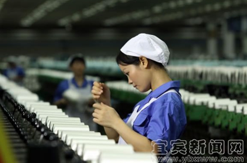 宜宾第二届市长质量奖出炉&nbsp;5企业3人上榜(图1)