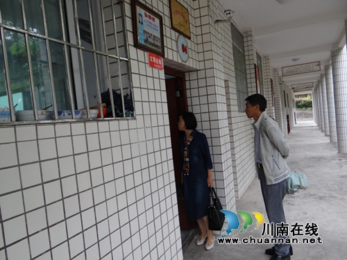 叙永县教育局到马岭中学严格督查安全工作(图1) 叙永县教育局到马岭中学严格督查安全工作(图1)