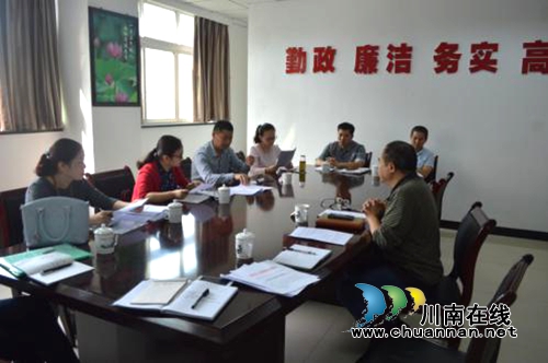 泸州市人社局到叙永督导医疗机构医保专项检查行动(图1) 泸州市人社局到叙永督导医疗机构医保专项检查行动(图1)