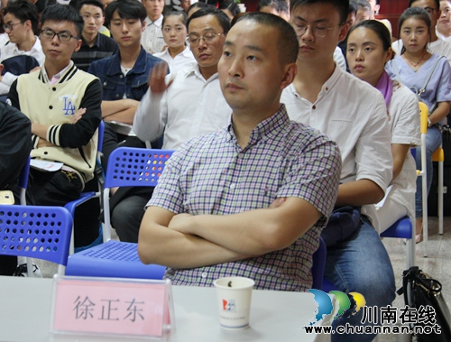 泸州众创智慧行动:法律讲座为小微企业“破冰”(图4) 泸州众创智慧行动:法律讲座为小微企业“破冰”(图4)
