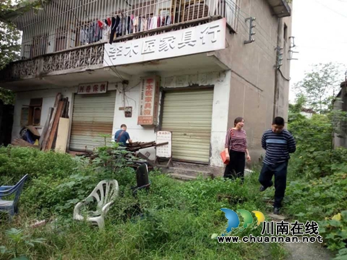 茜草街道农办开展国庆节前安全大检查(图1) 茜草街道农办开展国庆节前安全大检查(图1)