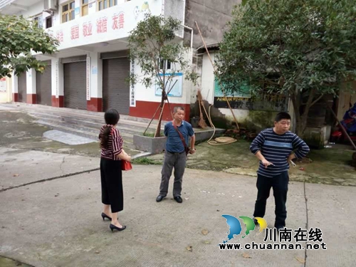 茜草街道农办开展国庆节前安全大检查(图2) 茜草街道农办开展国庆节前安全大检查(图2)